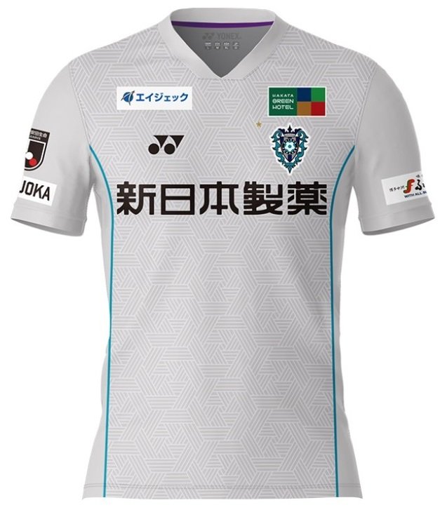 Camisa II Avispa Fukuoka 2024 Yonex oficial 